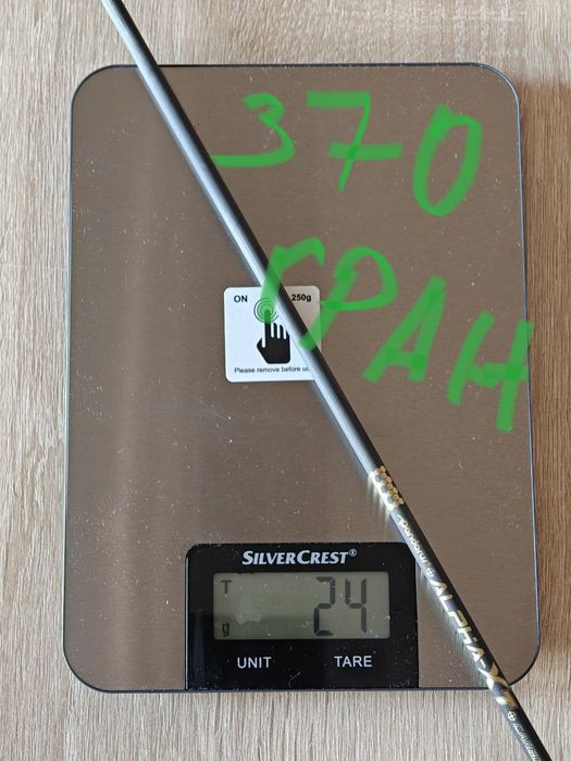 Стрелы для стрельбы из лука 4.2 спайн 500