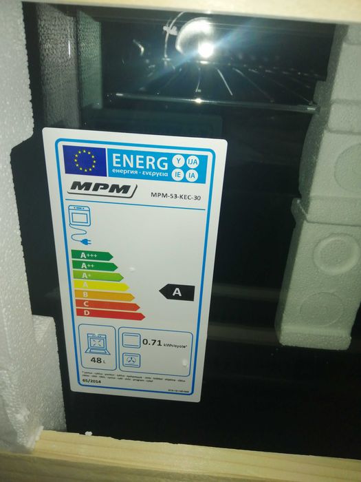 Kuchenka ceramiczna MPM 53 KEC 30 , nowa, oryginalnie zapakowana