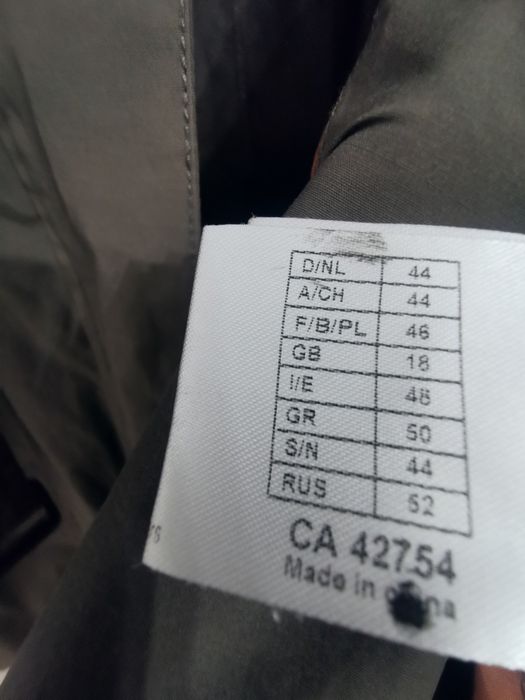 Новая парка 48-50