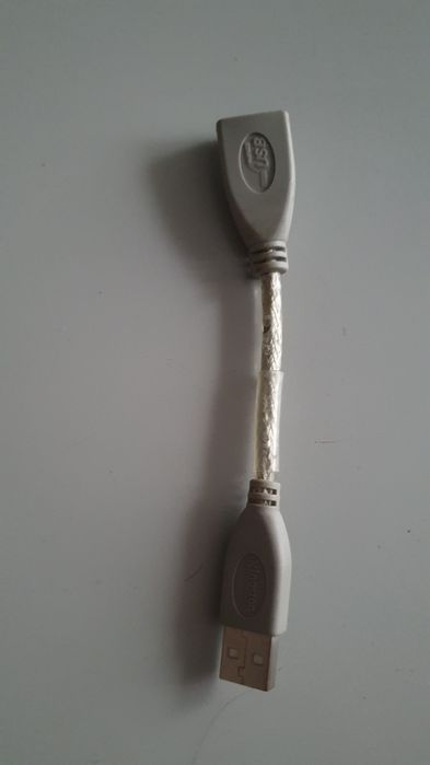Przedłużacz USB 2.0
