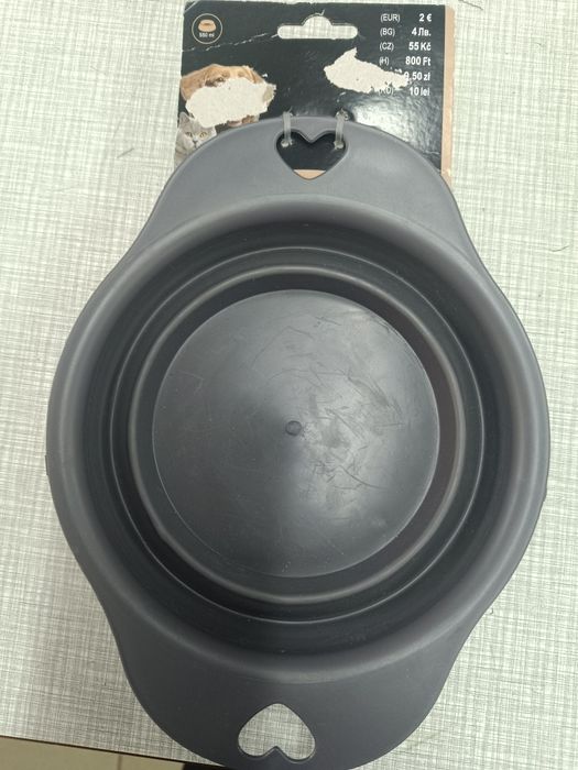 Miska dla pupila
