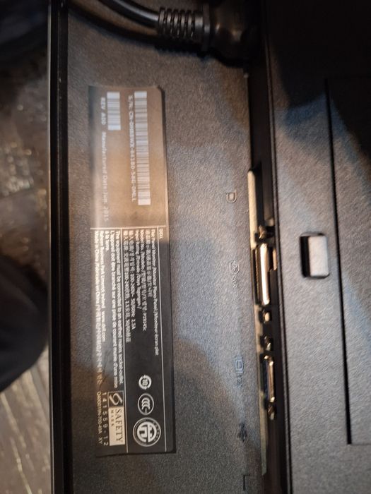 monitor do komputera dell