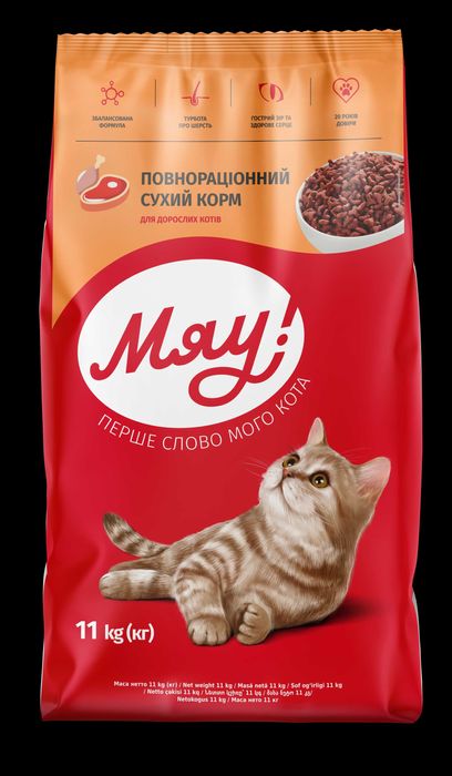 Сухий корм для котів МЯУ з червоним м'ясом. 11 кг