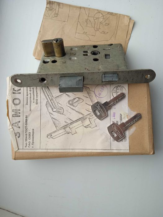 Замок накладной/врезной.