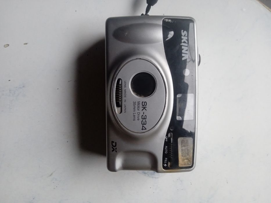 Фотоапарат плёночный