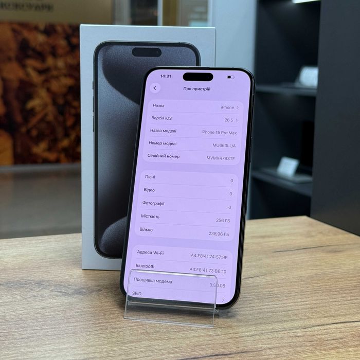 iPhone 15 ProMax  256 Gb | E Sim | Battery 100% | Space Black | Повний комплект | 29228SV