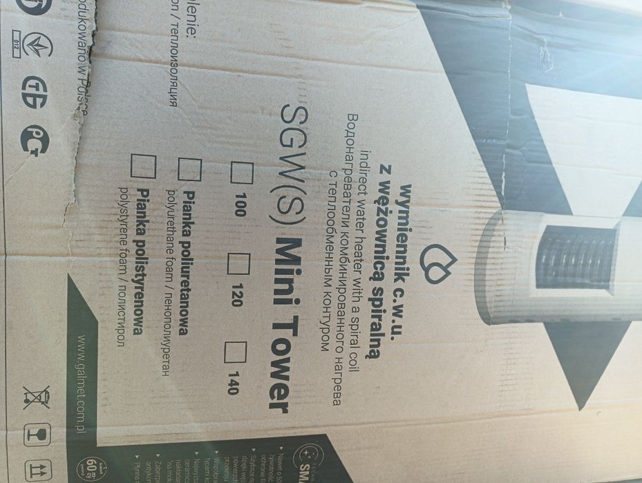 Wymiennik Galmet sgw(s) Mini Tower 100l