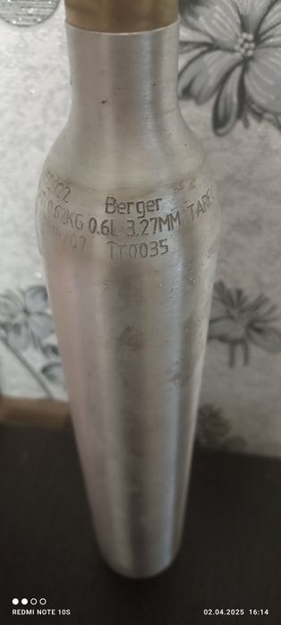 Балон для газування води(газировка) Berger