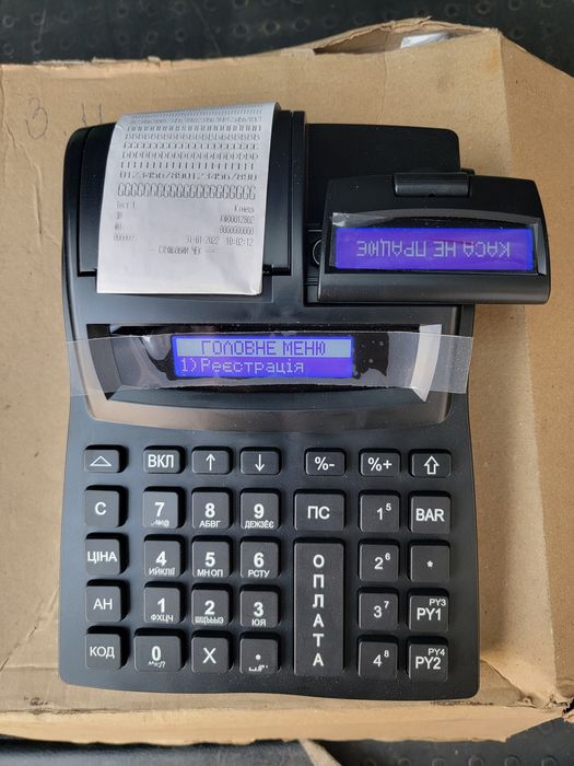 Кассовый аппарат Екселліо DP-15 новый