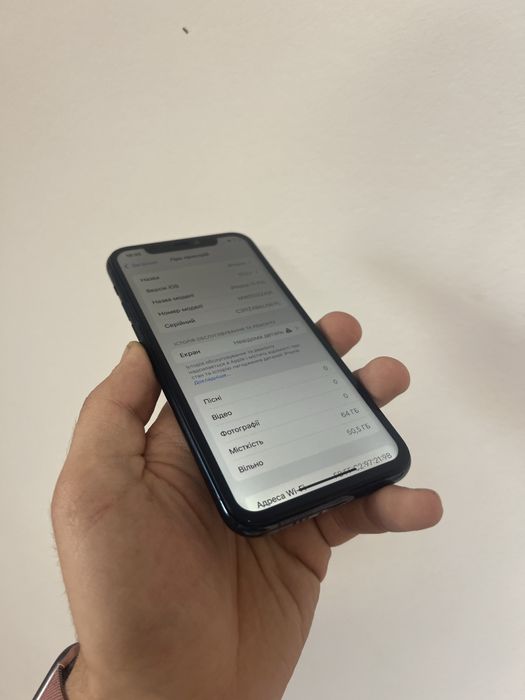 iPhone 11 Pro 64gb / Айфон / Телефон
