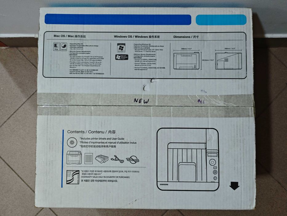 NOWA Drukarka SAMSUNG ML-3310D