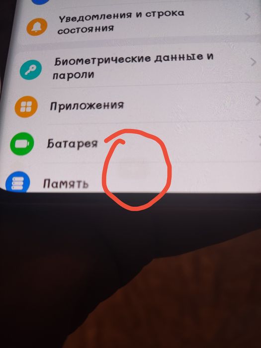 Продам Honor x9b 12/256, полный комплект !
