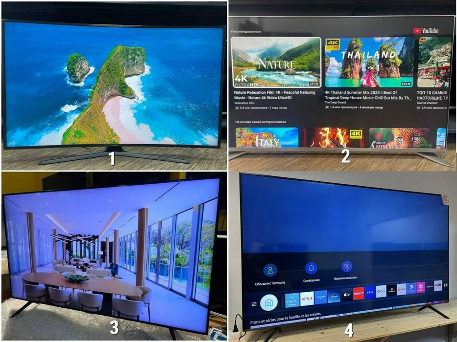 Телевізор LG FullHD 4K Smart TV 50" дюймів OLED Wi-Fi 3D Бу ГАРАНТІЯ