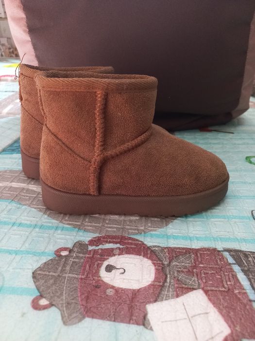 Зимові уги на овчині