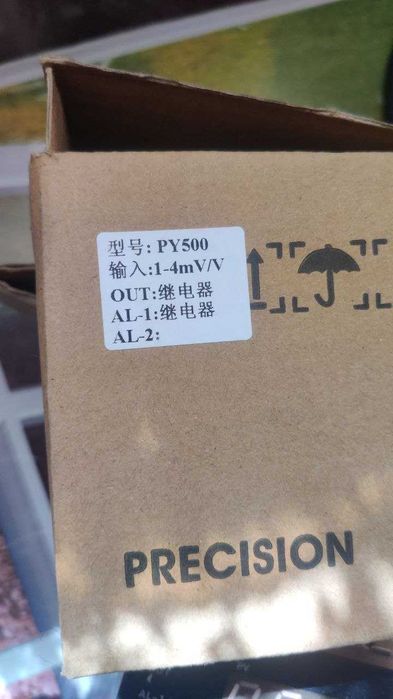 Цифровий індикатор тиску PY500