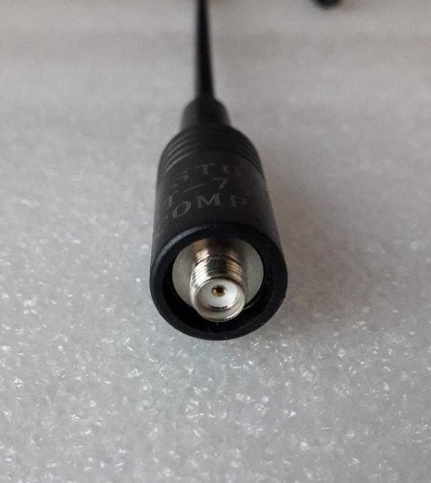 Антенна для рации VHF/UHF, двухдиапазонная.