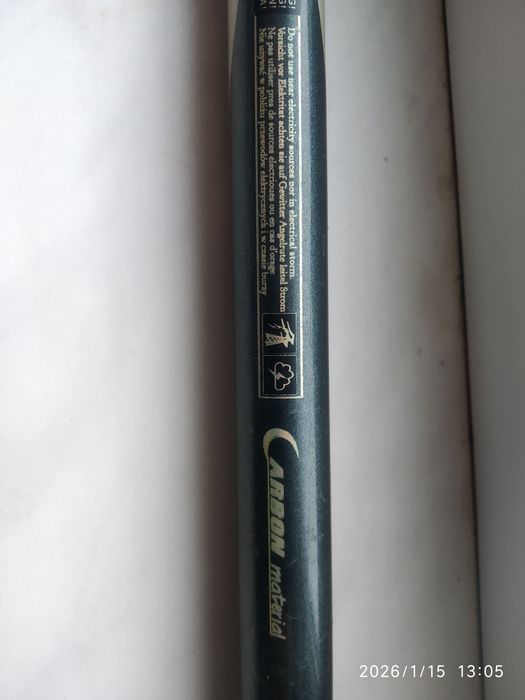 Спиннинг микадо (нижняя часть)