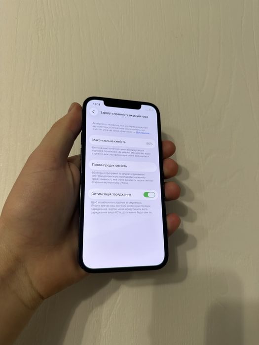 iPhone 12 Pro Айфон 12 Про мобільний телефон