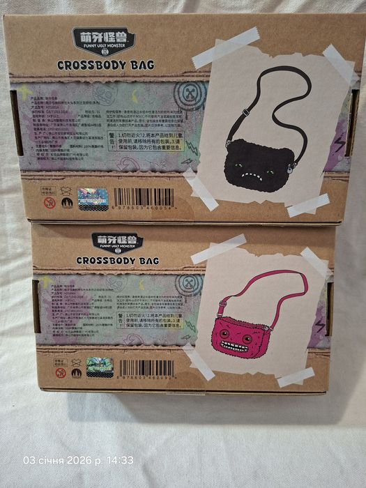 Fuggler фаглер фуглер мяка іграшка сумочка рожева і чорна оригінал тік