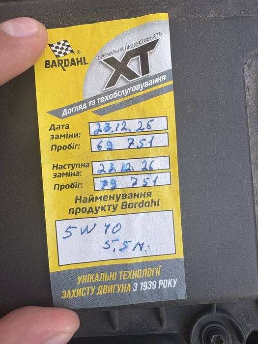 Passat nms GT 2018