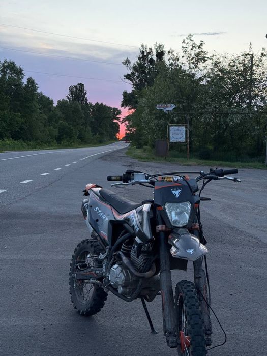 Продаж Кові старт 250