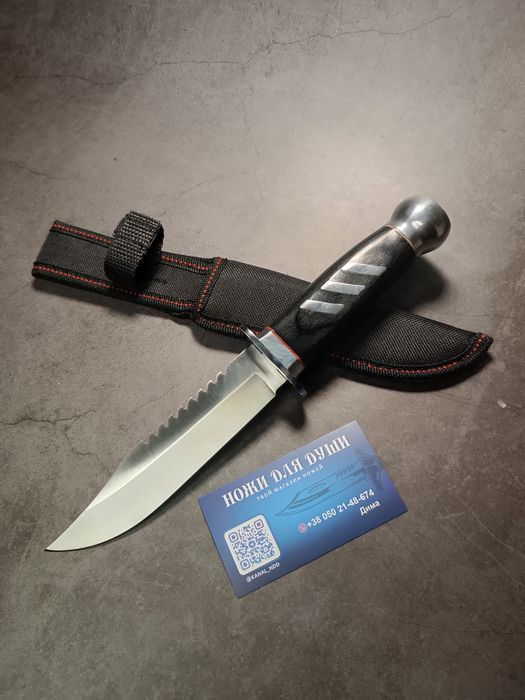 Нож охотничий, туристический, рыбацкий К-302А