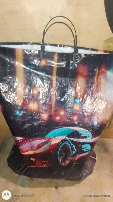 Знайдено пакет!!!