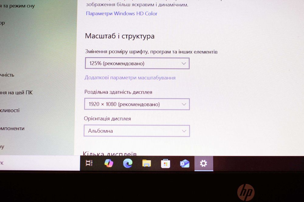 Ноутбук HP ZBook15/ i7-6820HQ/NvidiaQuadro m1000m 2GB/16GB/SSD512/АКБ 4ч