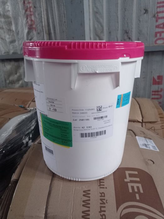 Бочка пластиковая, 50л,200л