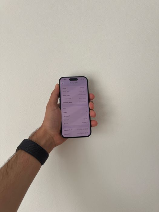 Iphone 15 Pro 128 GB Global Neverlock