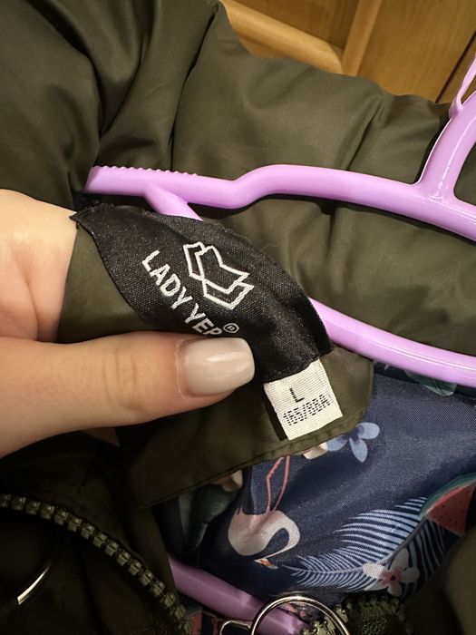 Куртка (зима-осінь