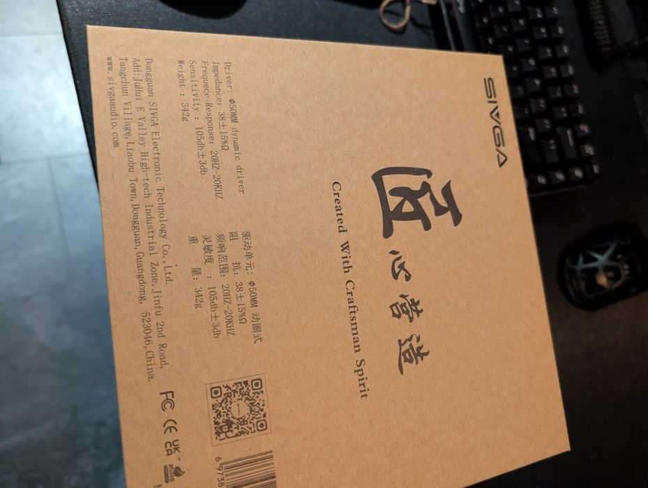 Sivga Anser 4ernov Eywa мод