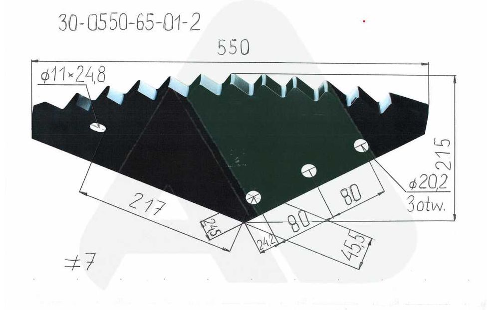 Nóż paszowozu MWS Metal-Fach,Alima Bis, , Peecon, R.M.H.DeLaval, Italm