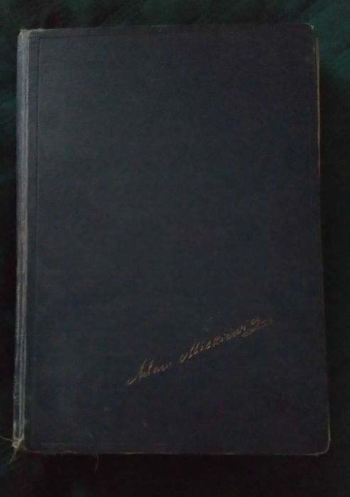 Dzieła poetyckie - Adam Mickiewicz 1932 r.