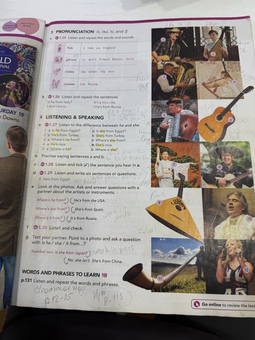 English File Beginner 4th edition student’s book