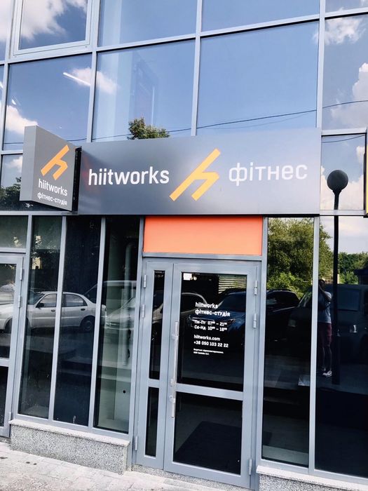 Здам квартиру подобово погодинно Смарт хаус, Машинобудівна 41