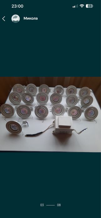 Ламппи галогенні OSRAM 41870WFL 12v 50w,mr16,Germany