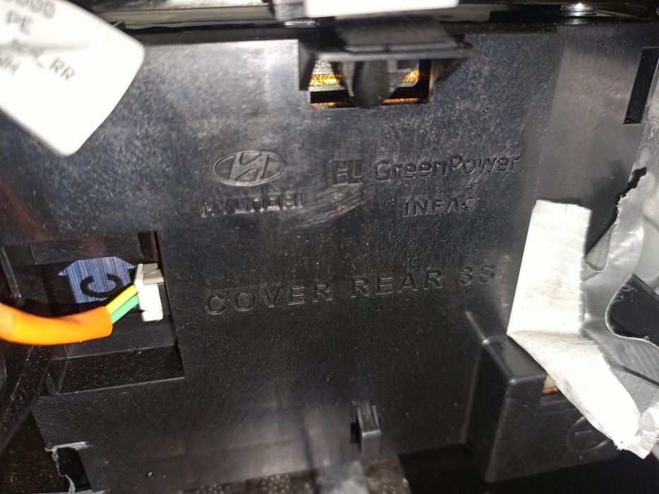 Баратея Hyundai ionic SOH 92%  2019 з машини 2020 року