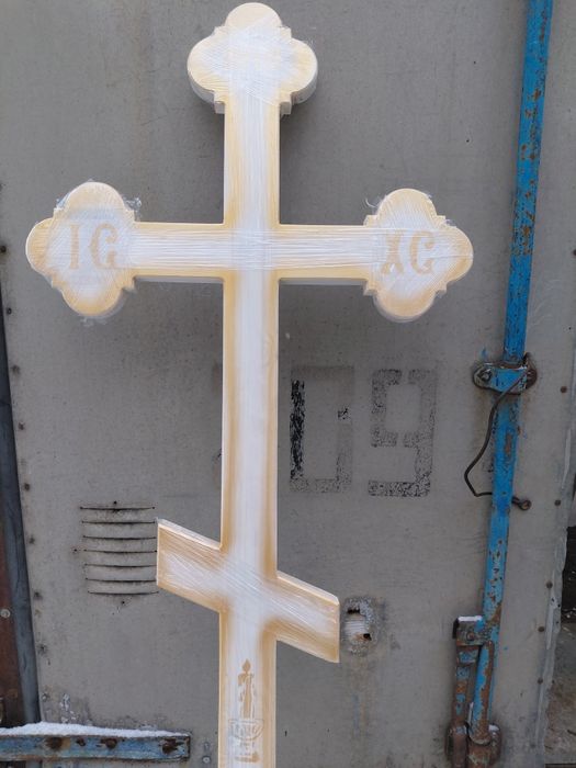 Ритуальні послуги  ,атрибутика ,катофалк,