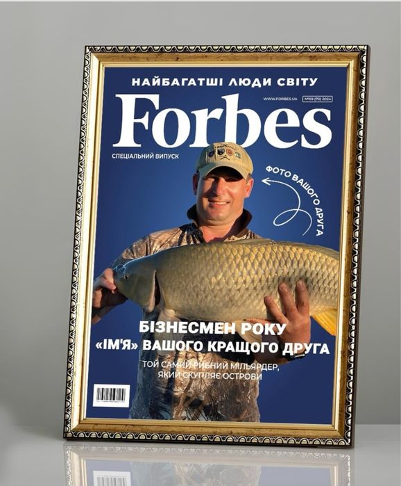 Сувинирные грамоты