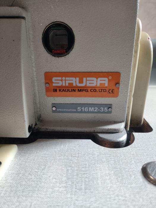 Оверлок, Оверлок п'ятинитковий промисловий, Siruba