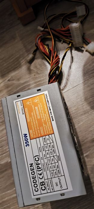 Zasilacz ATX Feel I 350W Sprawny