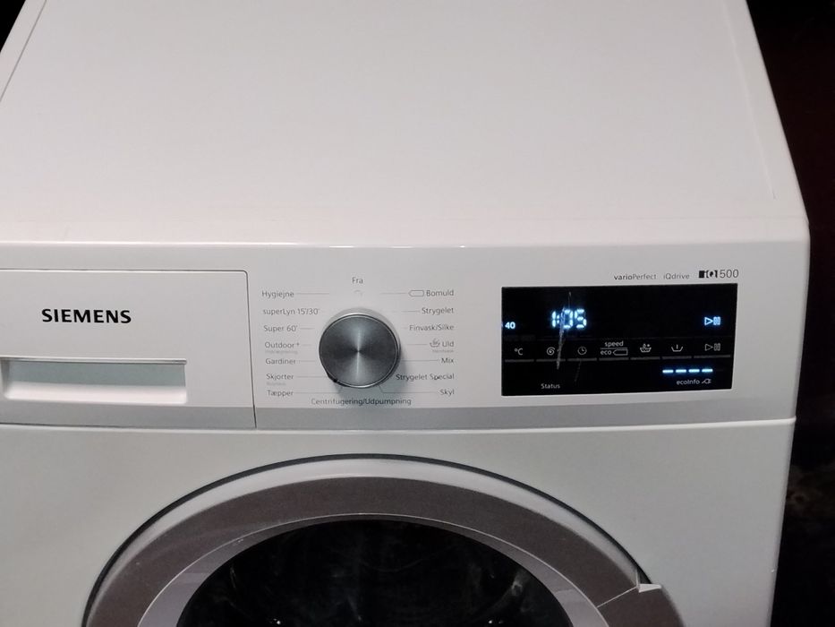 Пральна машина на 8 кг з інвекторним двигуном. Доставка