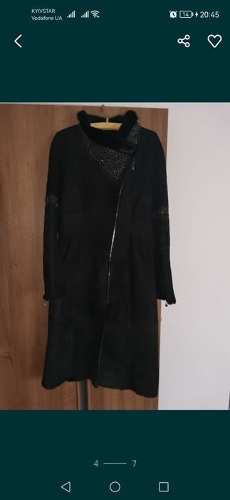 Дубленка натуральна мягка