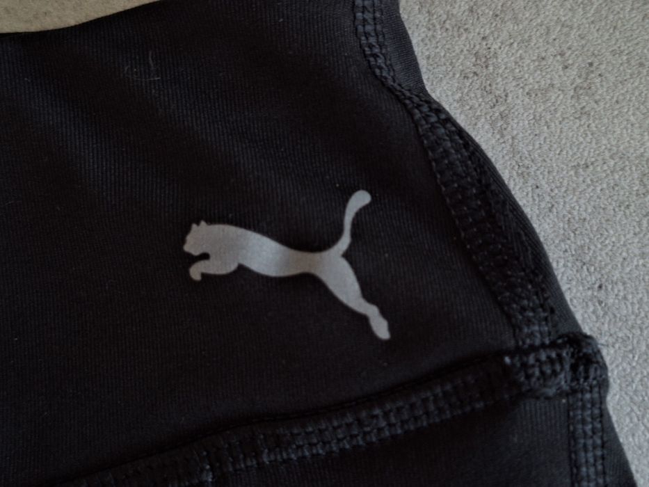 Legginsy Puma sportowe