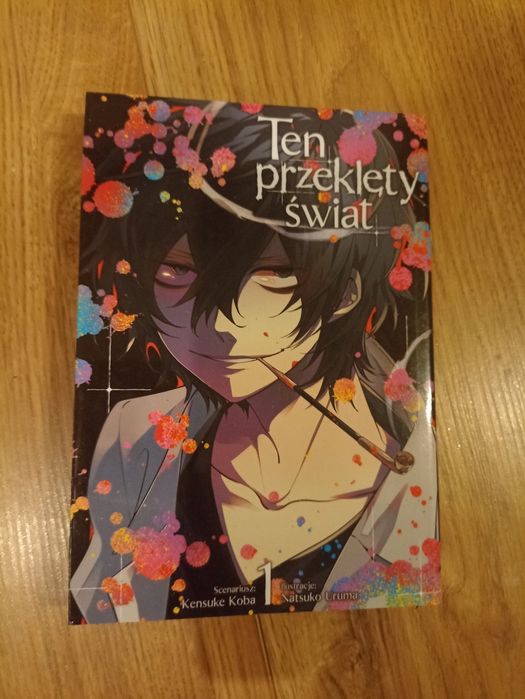 Manga ten przeklęty świat tom 1