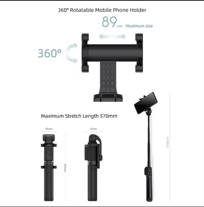 Селфі палка штатив монопод трипод селфи палка Xiaomi