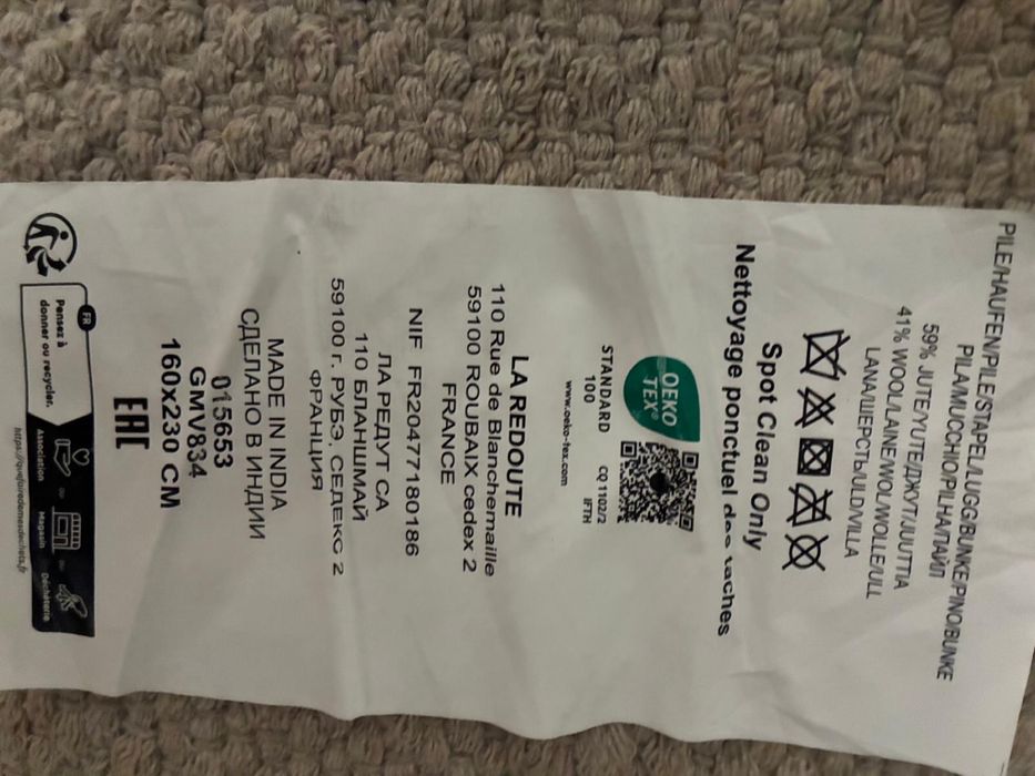 Tapete Lã  La  Redoute 160 c 230