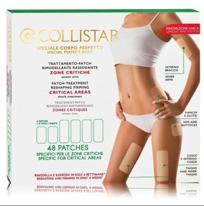 Антицеллюлітні патчі для схуднення collistar