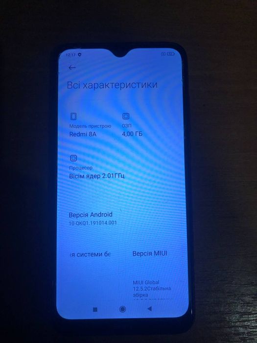 Продам телефон Redmi 8a
